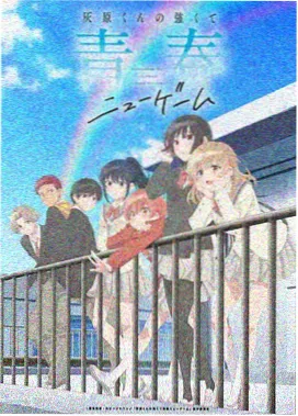 憧憬魔法少女正版移动端适配观看